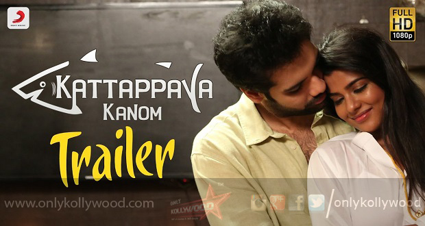 Kattappava Kanom Trailer