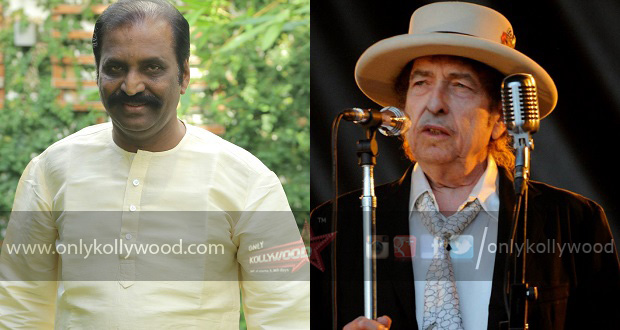 Vairamuthu-Bob-Dylan