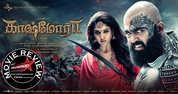 kaashmora movie review