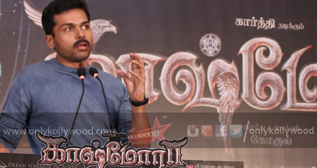 karthi kaashmora press meet