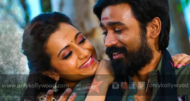 kodi dhanush trisha