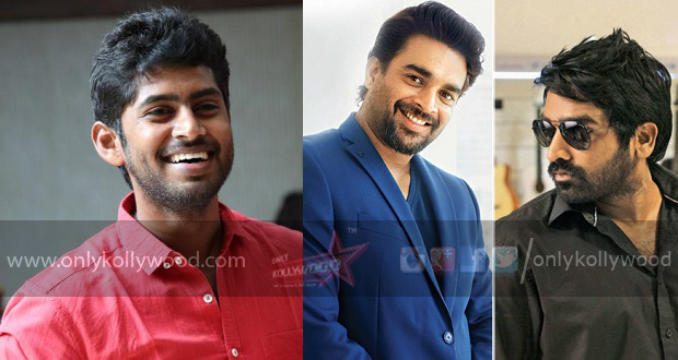 Kirumi fame Kathir joins Maddy and Vijay Sethupathi