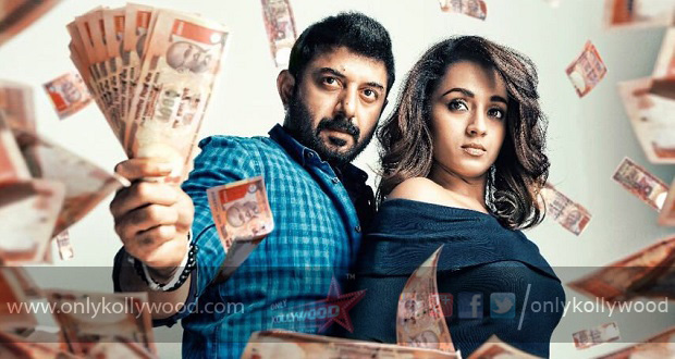 Trisha and Arvind Swami start shooting for Sathuranga Vettai 2