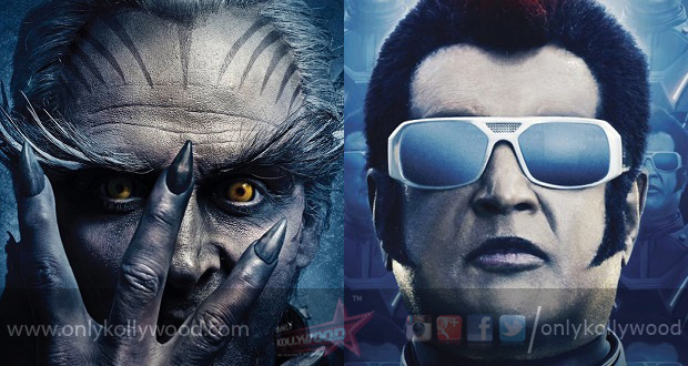 2 Point 0 budged spiralled to Rs. 400 crores