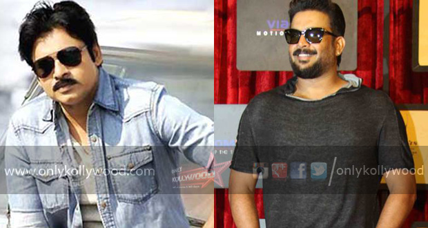 Harvard University invites Pawan Kalyan and Madhavan