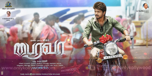 bairavaa movie preview