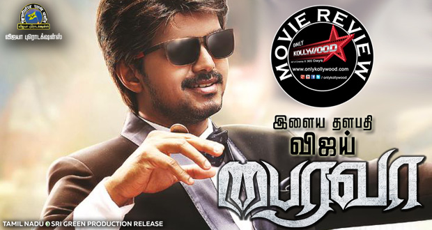 bairavaa movie review