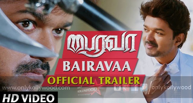 bairavaa trailer