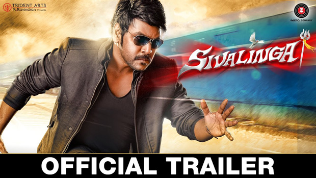 sivalinga trailer