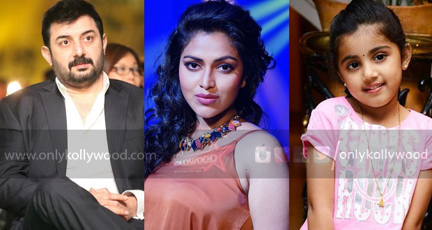 Bhaskar The Rascal remake Amala Paul & Baby Nainika join Arvind Swami