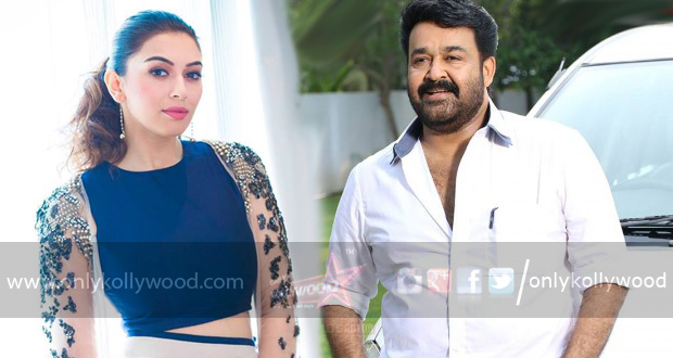 Hansika forays into Mollywood in Mohanlal's next