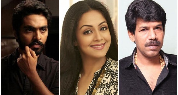 gv prakash jyothika bala