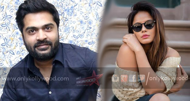 Neetu Chandra is the latest addition to STR's AAA