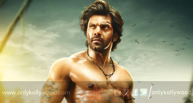 kadamban arya