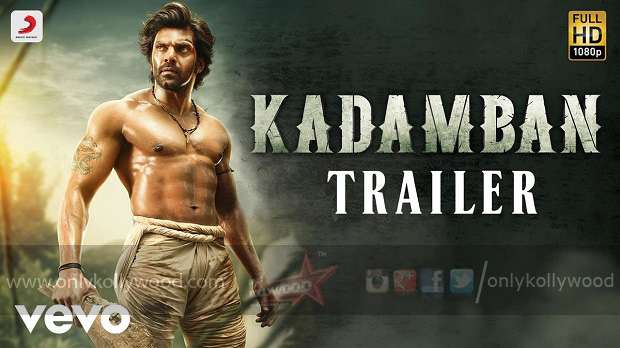 kadamban trailer