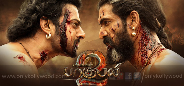 baahubali 2 collections