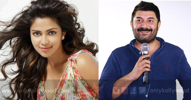 bhaskar oru rascal arvind swamy amala paul