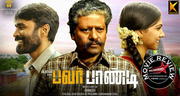 power paandi aka pa paandi movie review