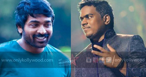 vijay sethupathi yuvan shankar raja