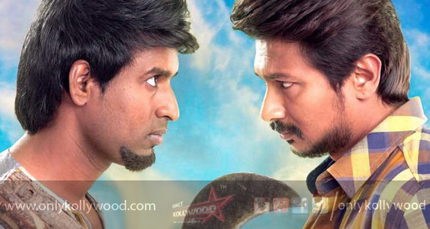 Soori on Saravanan Irukka Bayamaen