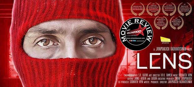 lens movie review