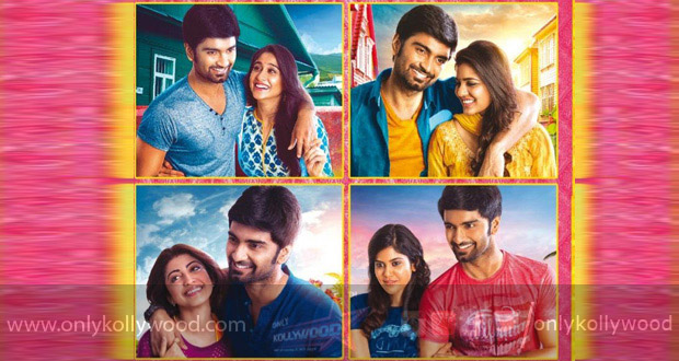 Gemini Ganeshanum Suruli Raajanum (GGSR) Songs Review