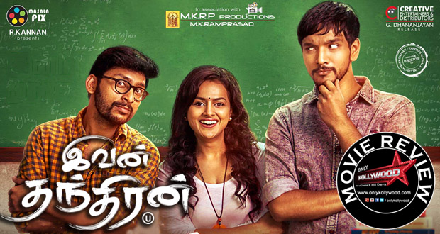 ivan thanthiran movie review