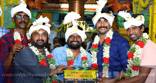 sivakarthikeyan ponram film pooja 1