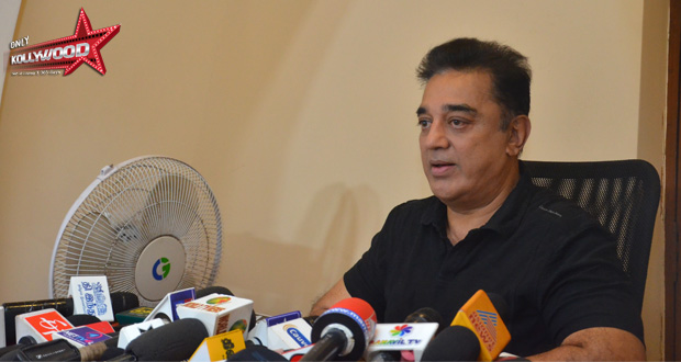 Fringe group HMK demands Kamal Haasan's arrest for hosting Bigg Boss