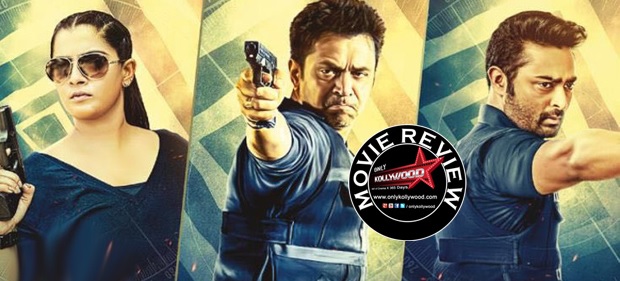 Nibunan Movie Review