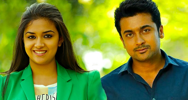 Suriya Keerthy Suresh