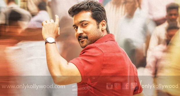 Thaanaa Serndha Koottam TSK Suriya