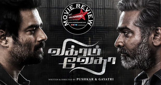 vikram vedha movie review