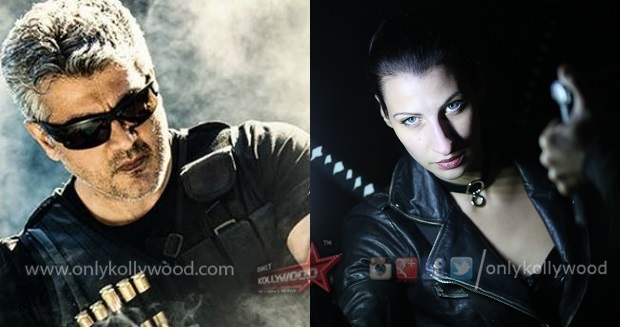 Amila Terzimehic on Vivegam Thala Ajith (1)