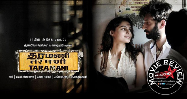 Taramani Movie Review