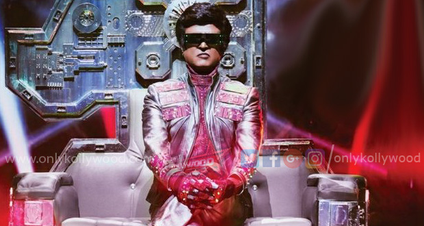 2 Point 0 Rajinikanth