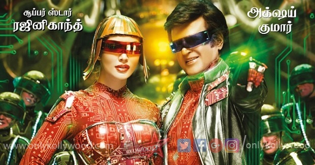 2Point0 Songs Review