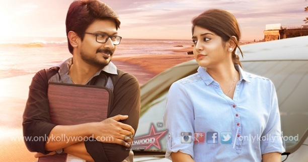 Ippadai Vellum Udhayanidhi Stalin Manjima Mohan