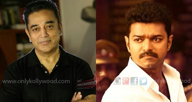 Kamal Haasan backs Vijay's Mersal