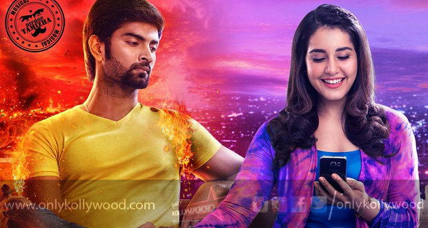 imaikka nodigal atharvaa Raashi Khanna