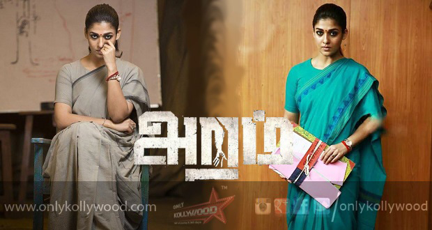 nayanthara aramm