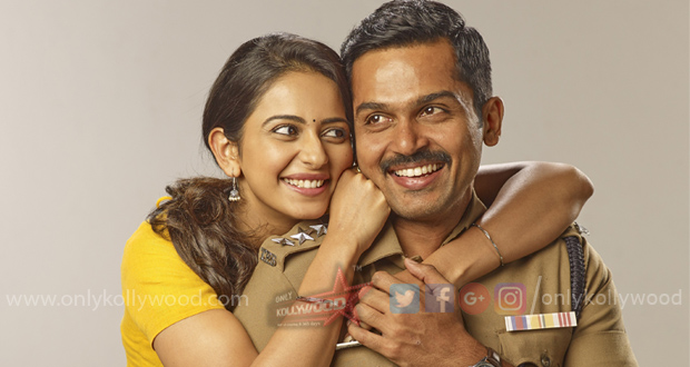 theeran adhigaaram ondru karthi rakul preet