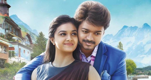 Keerthy Suresh Bairavaa Wallpaper Download | MobCup