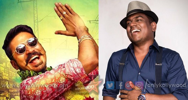 Yuvan Shankar Raja on board Dhanush's Maari 2