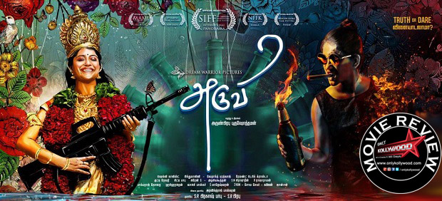 aruvi movie review