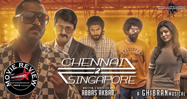 chennai 2 singapore movie review