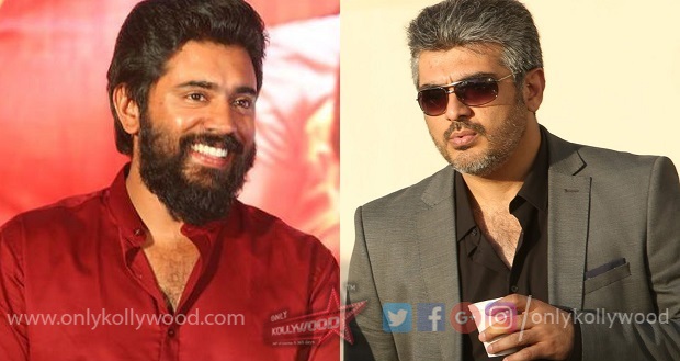 nivin pauly thala ajith viswasam