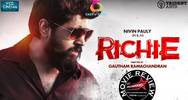 richie movie review