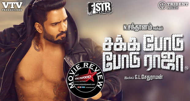 sakka podu podu raja movie review