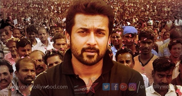 tsk new poster suriya